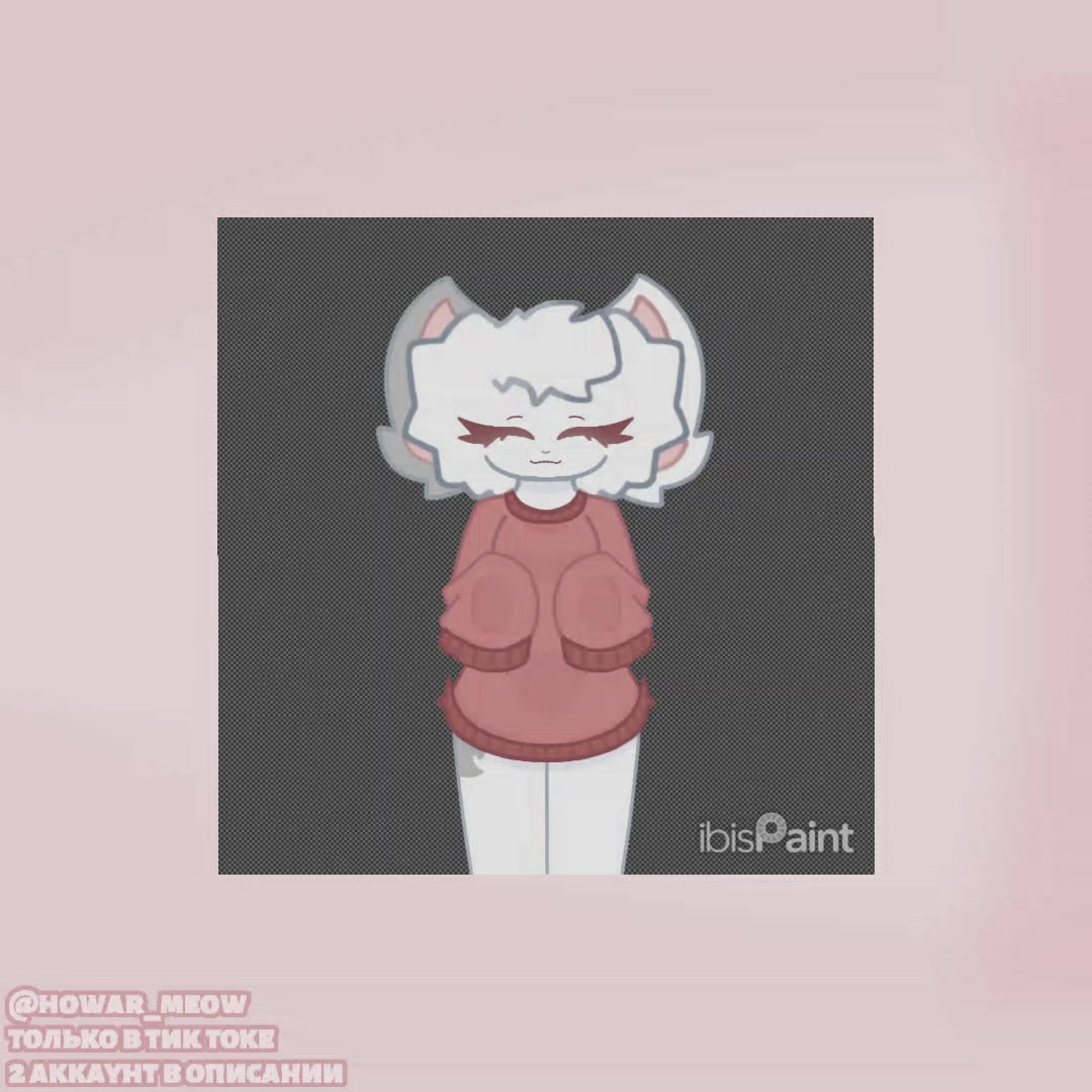 @Ⲭⲟⲃⲁⲣ🦑🐇