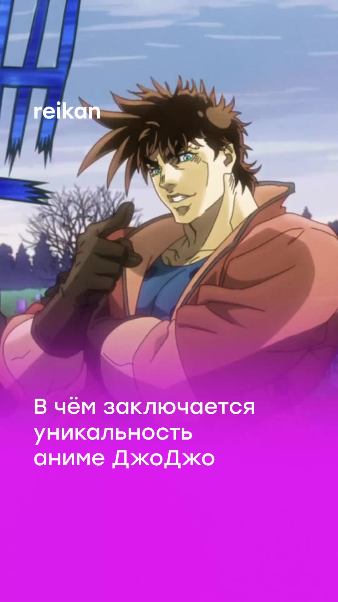 @Reikan