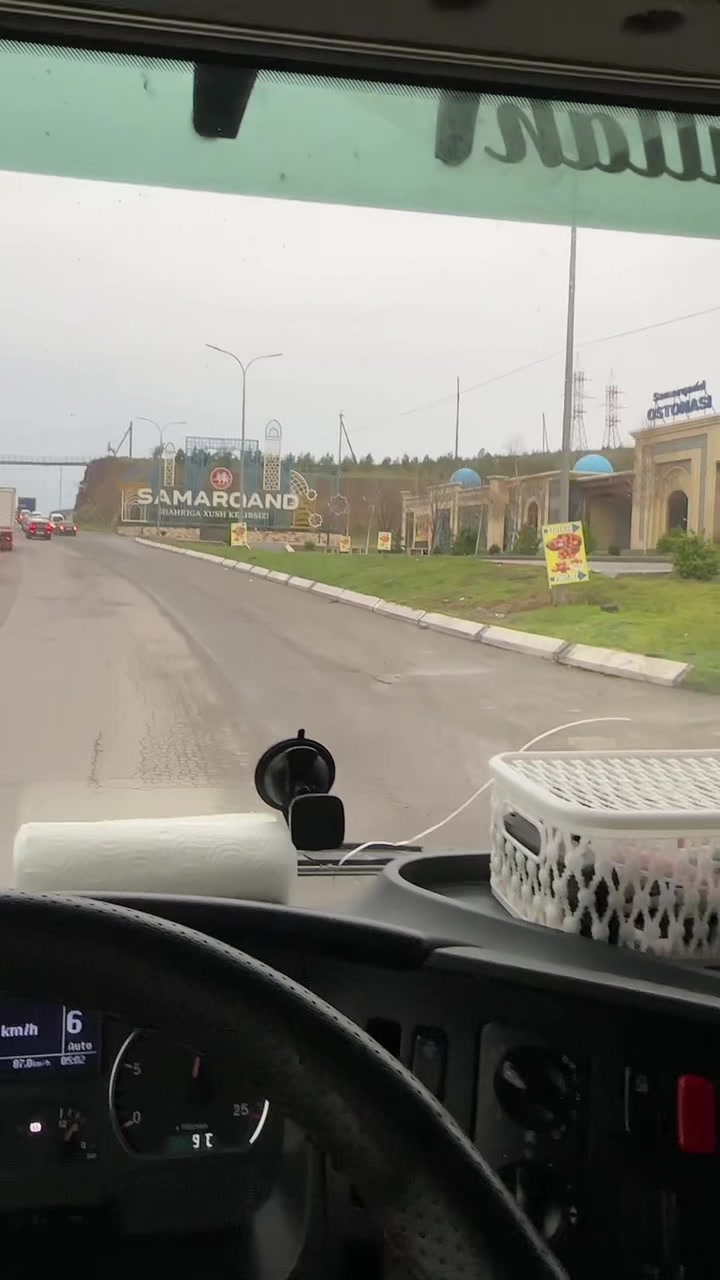@&Ouml;kkeş &Ouml;zdemir