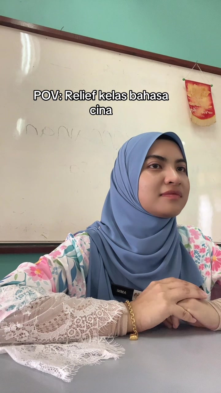 @amniii