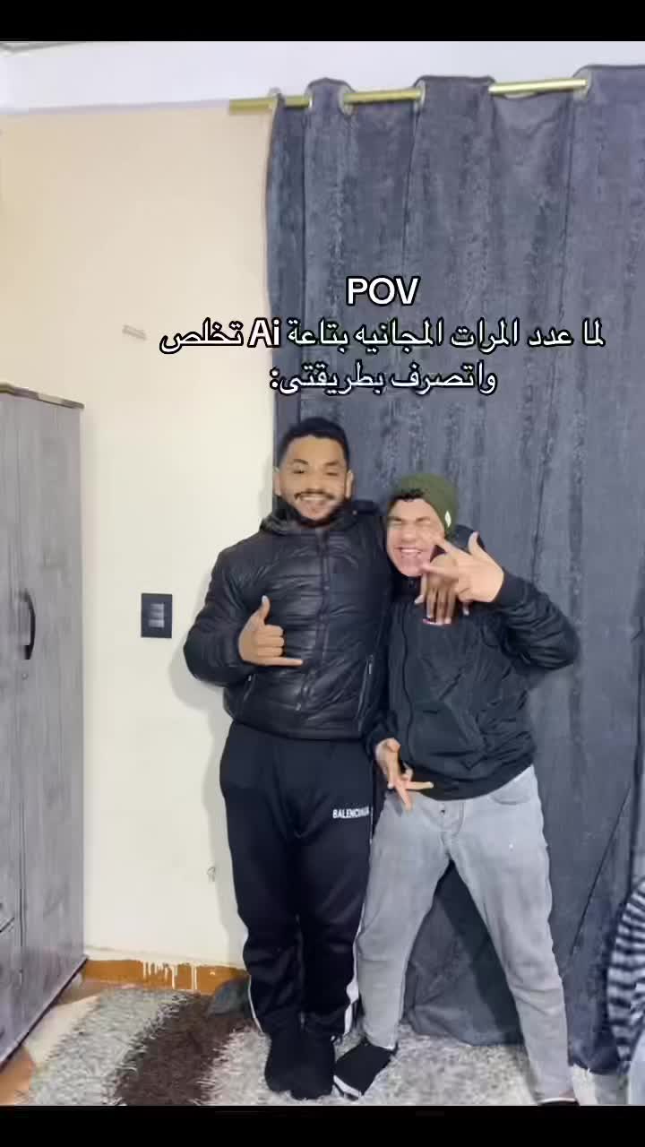 @مصطفى مغاوري 🌪️🇪🇬
