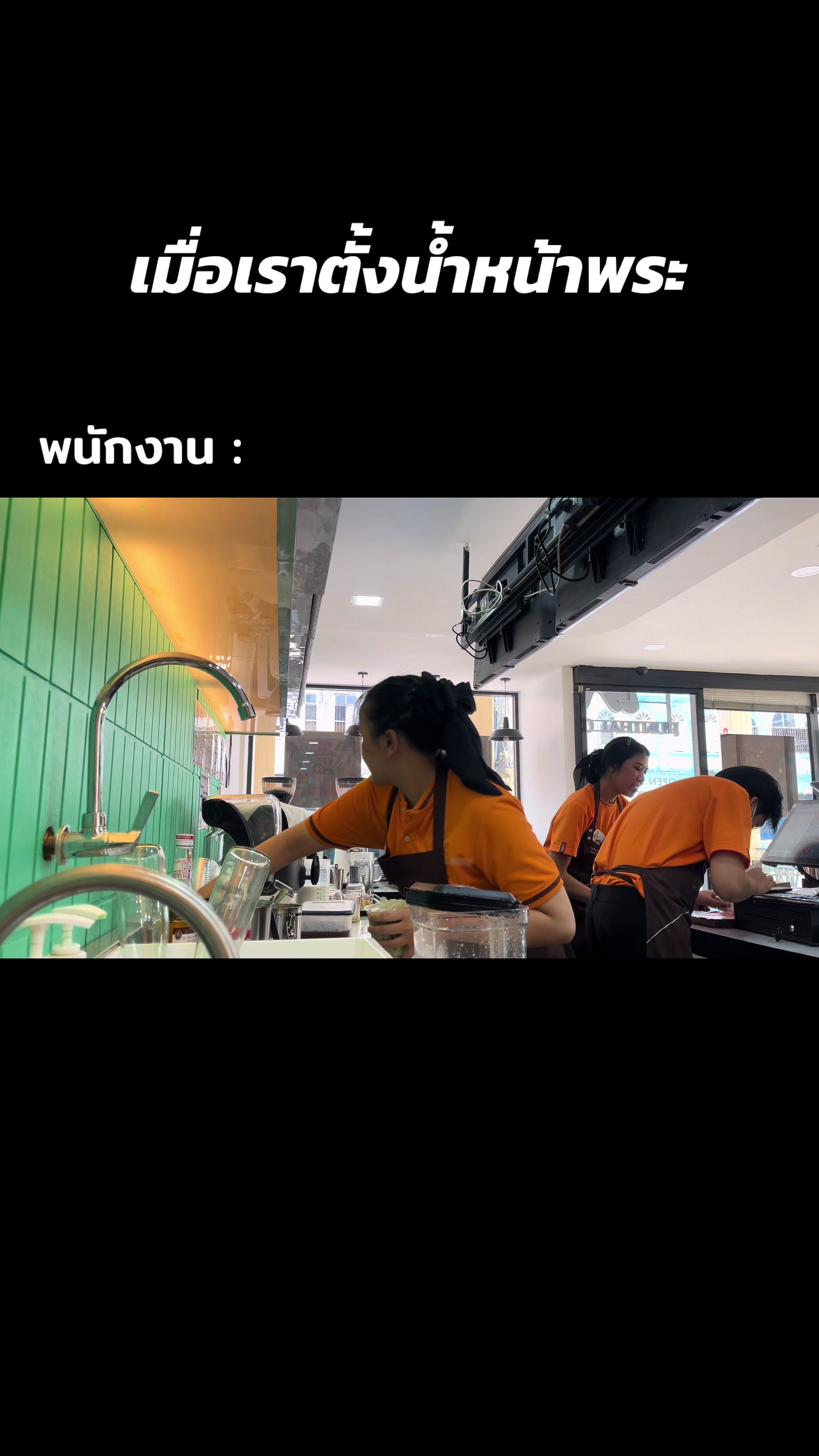 @Punthai สาย1 หาดใหญ่