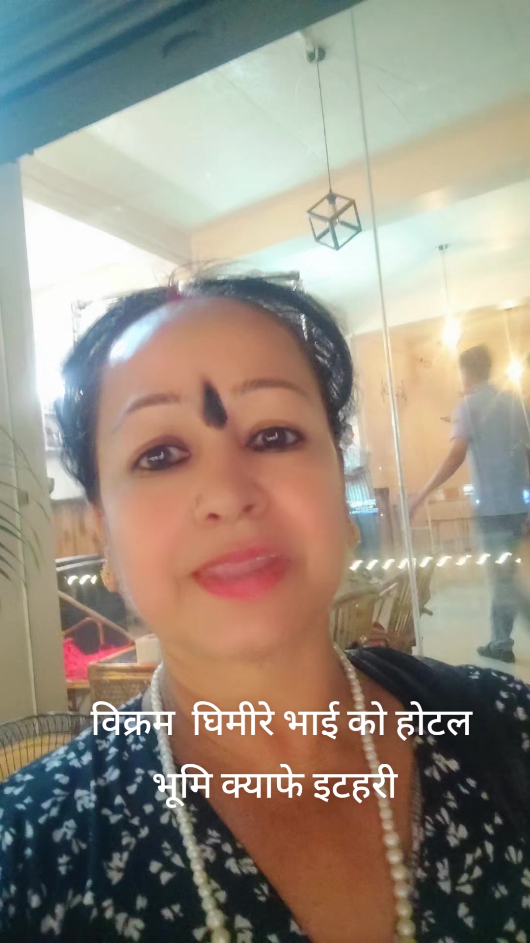 @Sita Bsl296