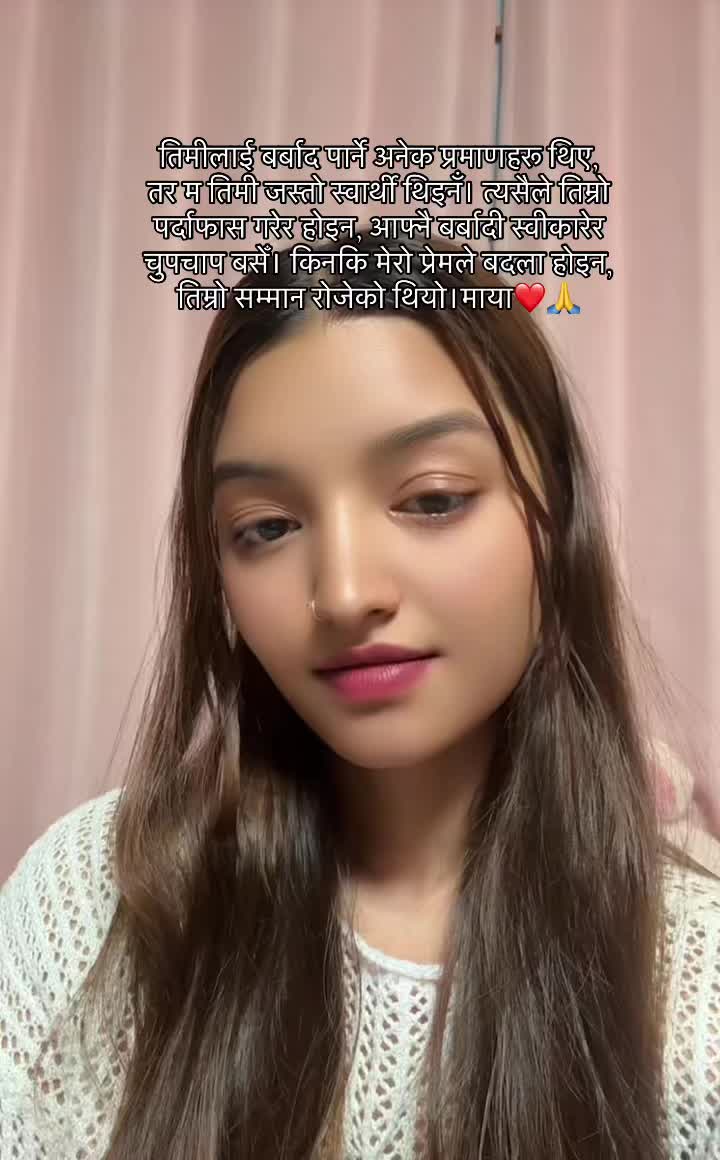 @Saru🇯🇵❤️🇳🇵