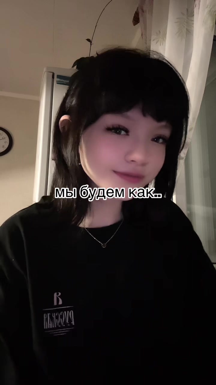 @Сеня