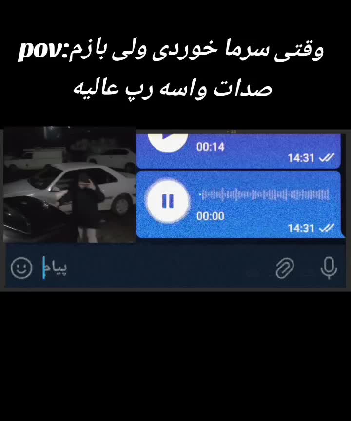 @jalali