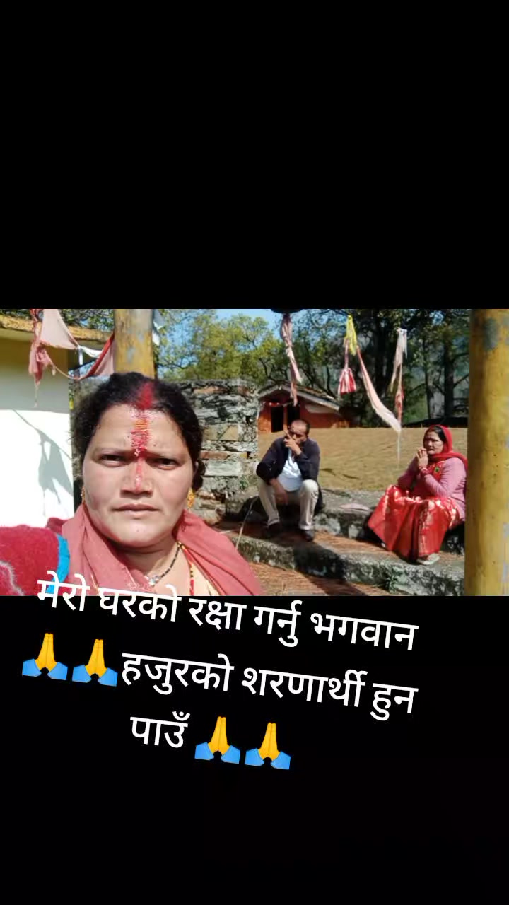 @Bhagrathi Giri nath