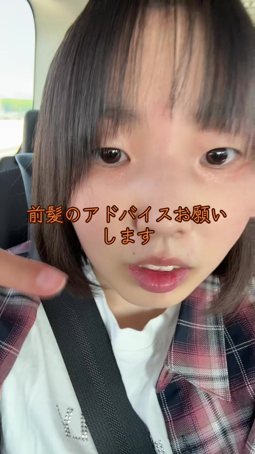@あお