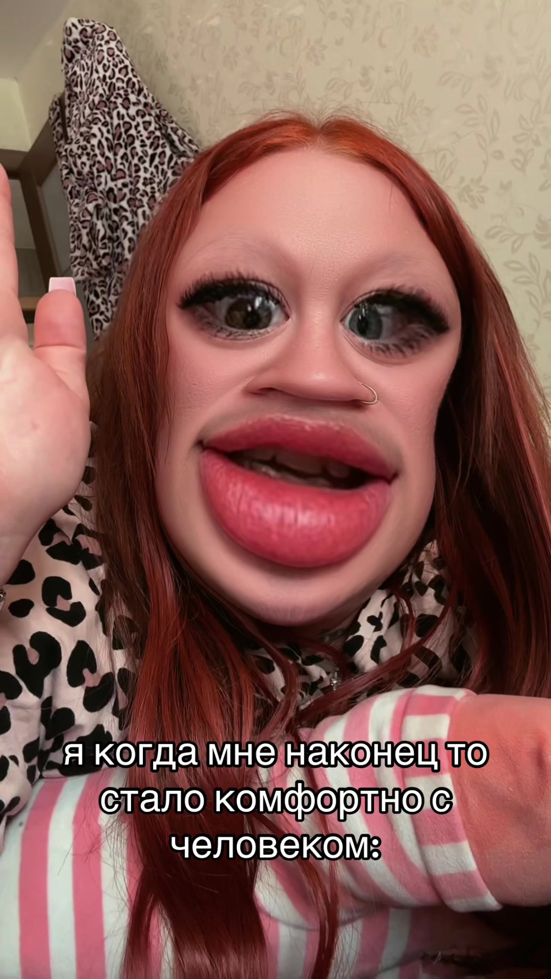@Настя Захарова