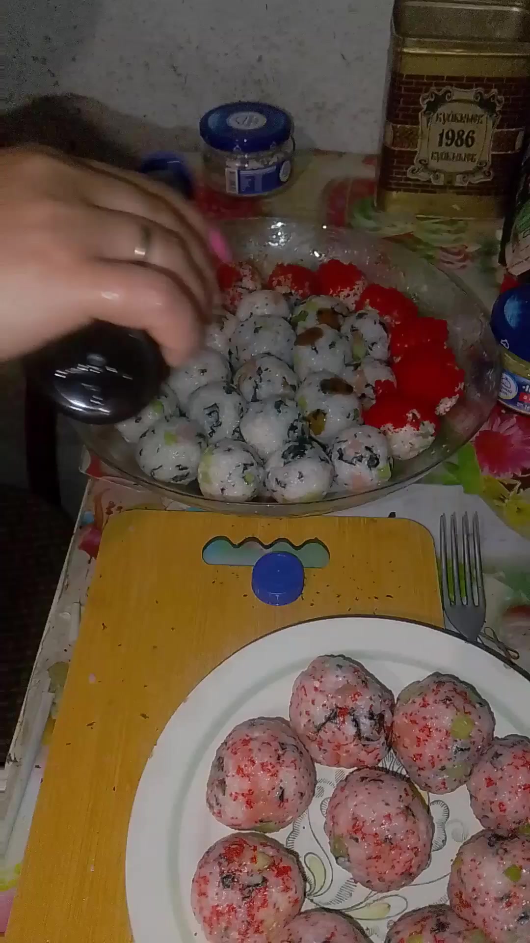 @𝔎𝔄𝔖𝔎𝔄