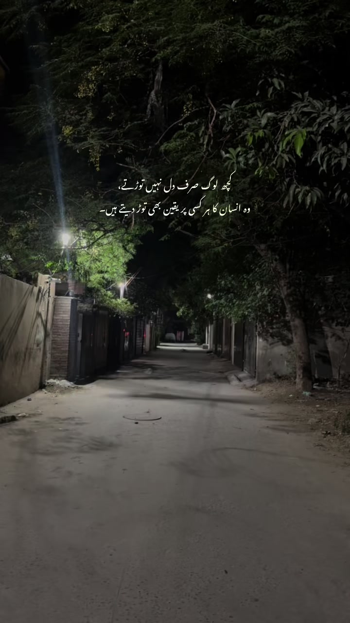 @کمیل🚩