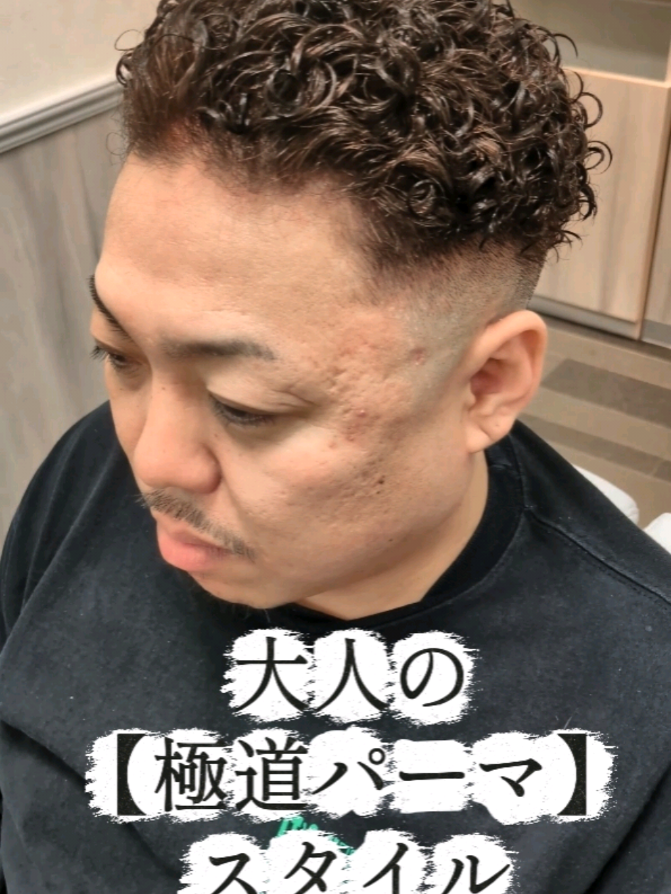 @eclartmen.oyama.sendai