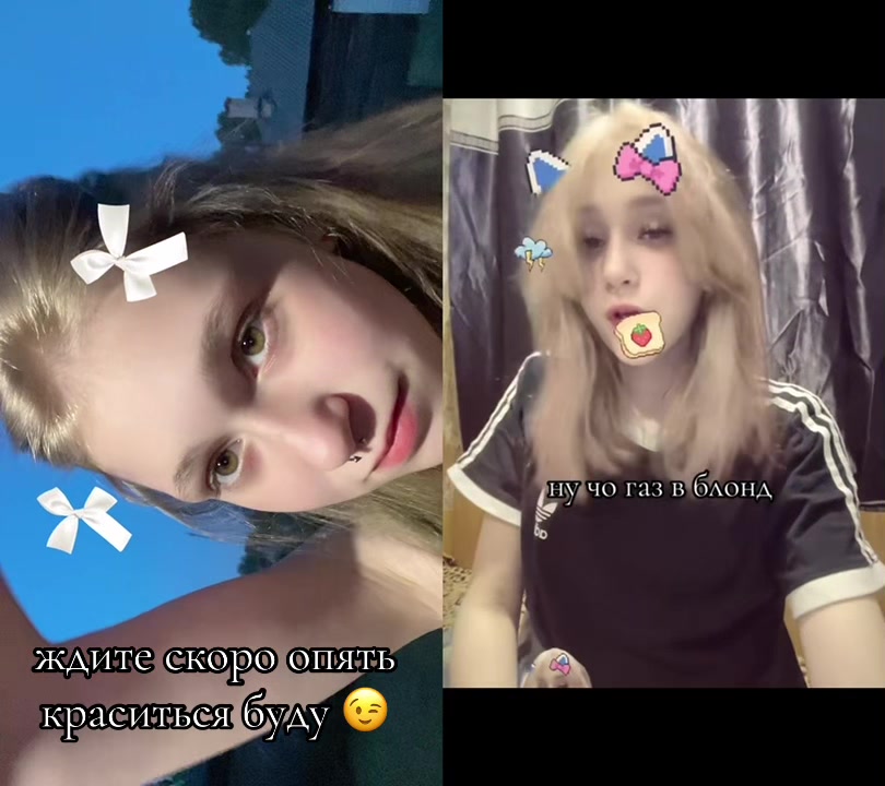 @Va❤
