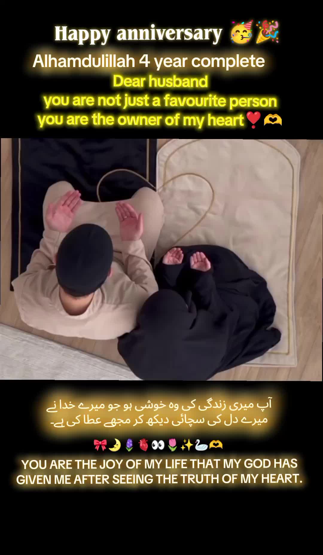 @shanaya