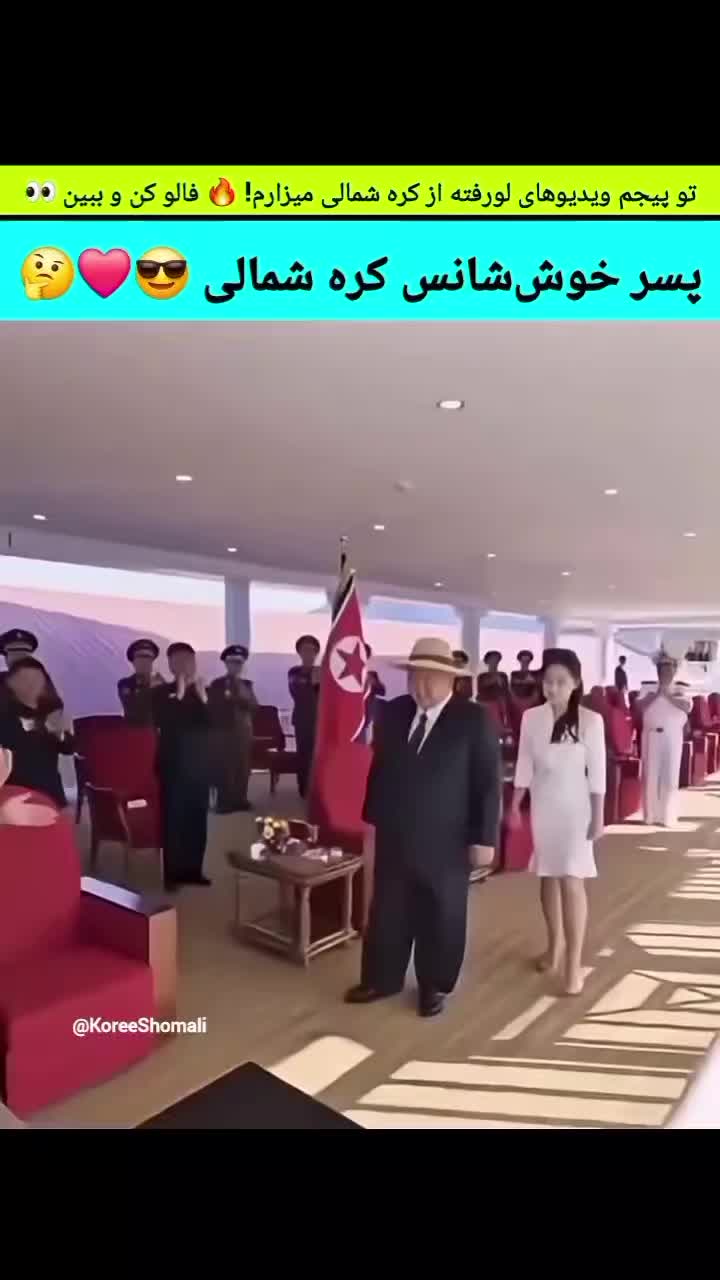 @kimEmpire