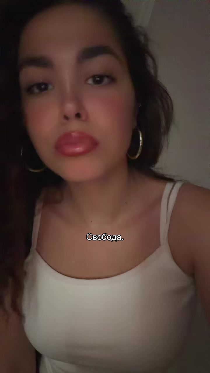 @Elena