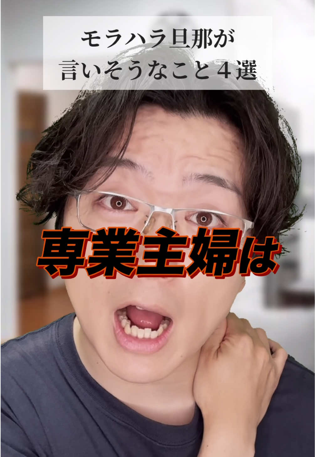 @ひでき【俳優】