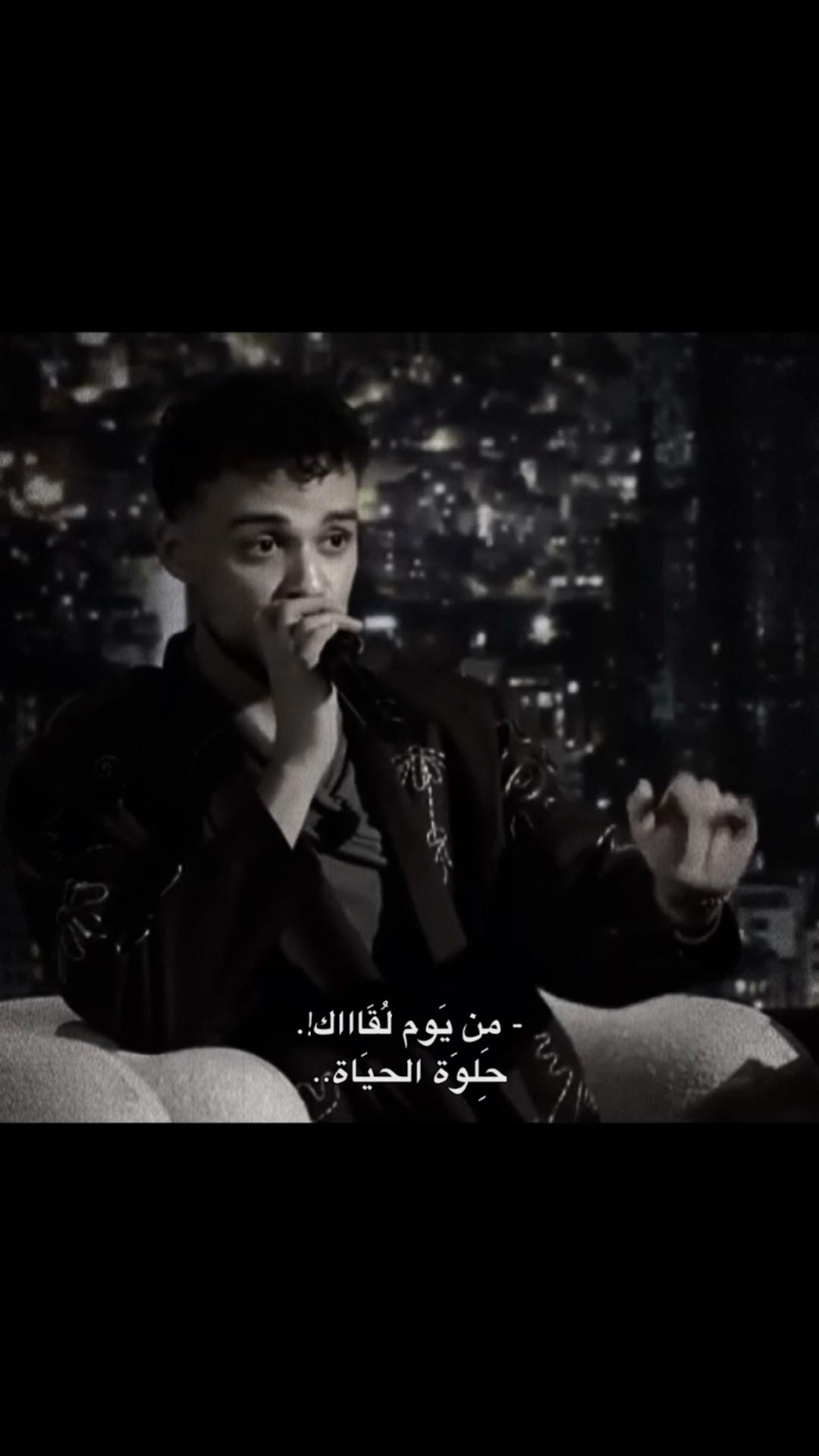 @Alaa
