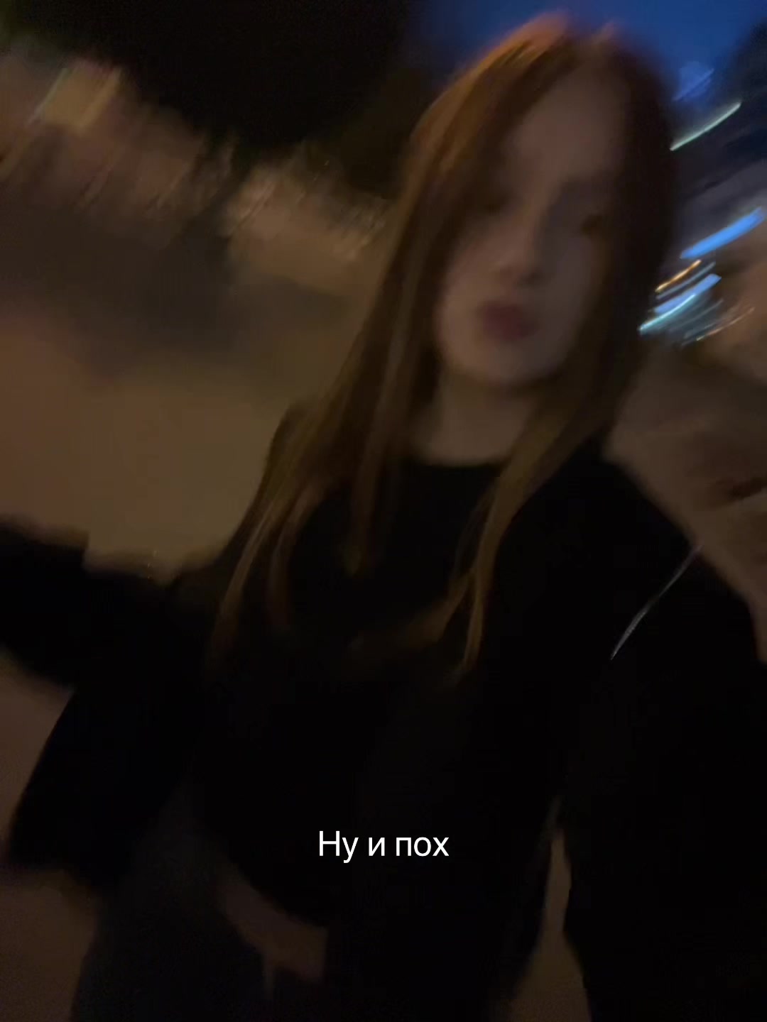 @Тгк:HARMONY_W