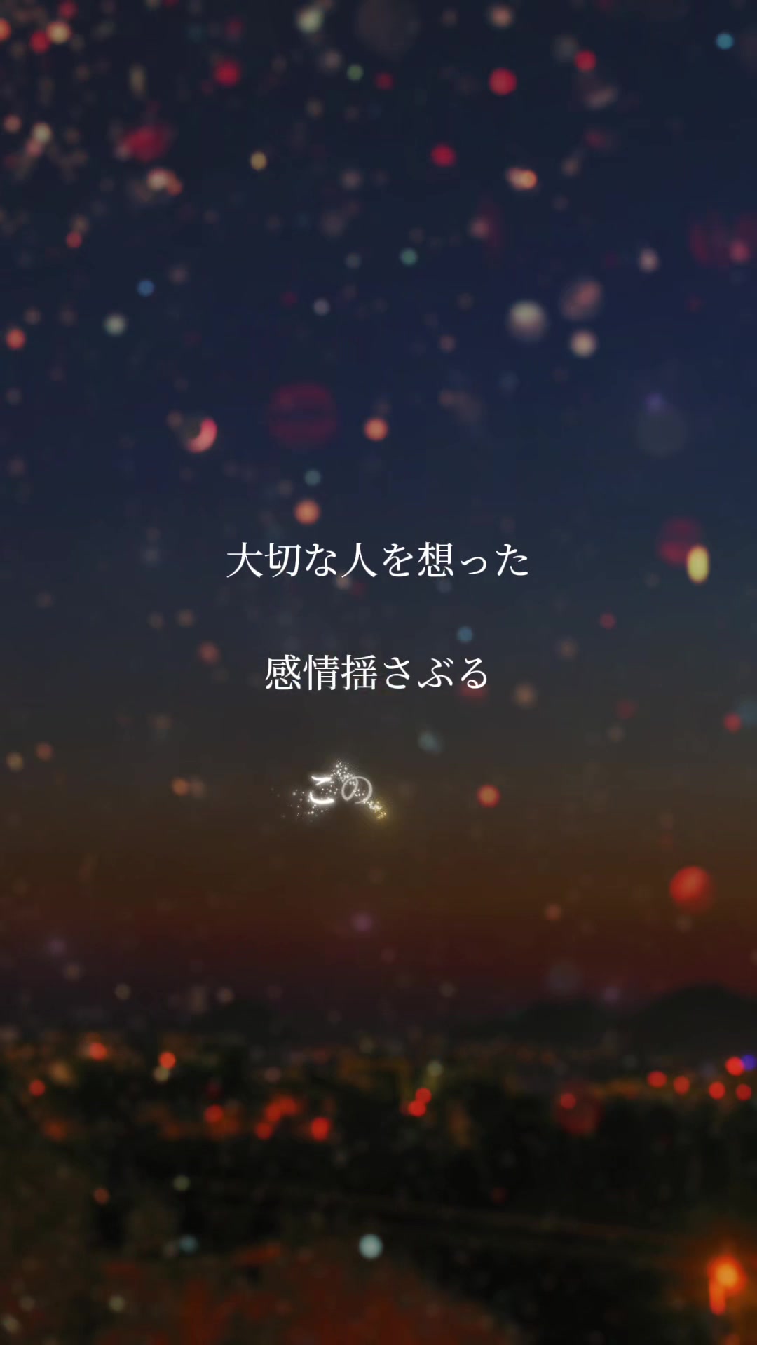 @音楽friends_snaw