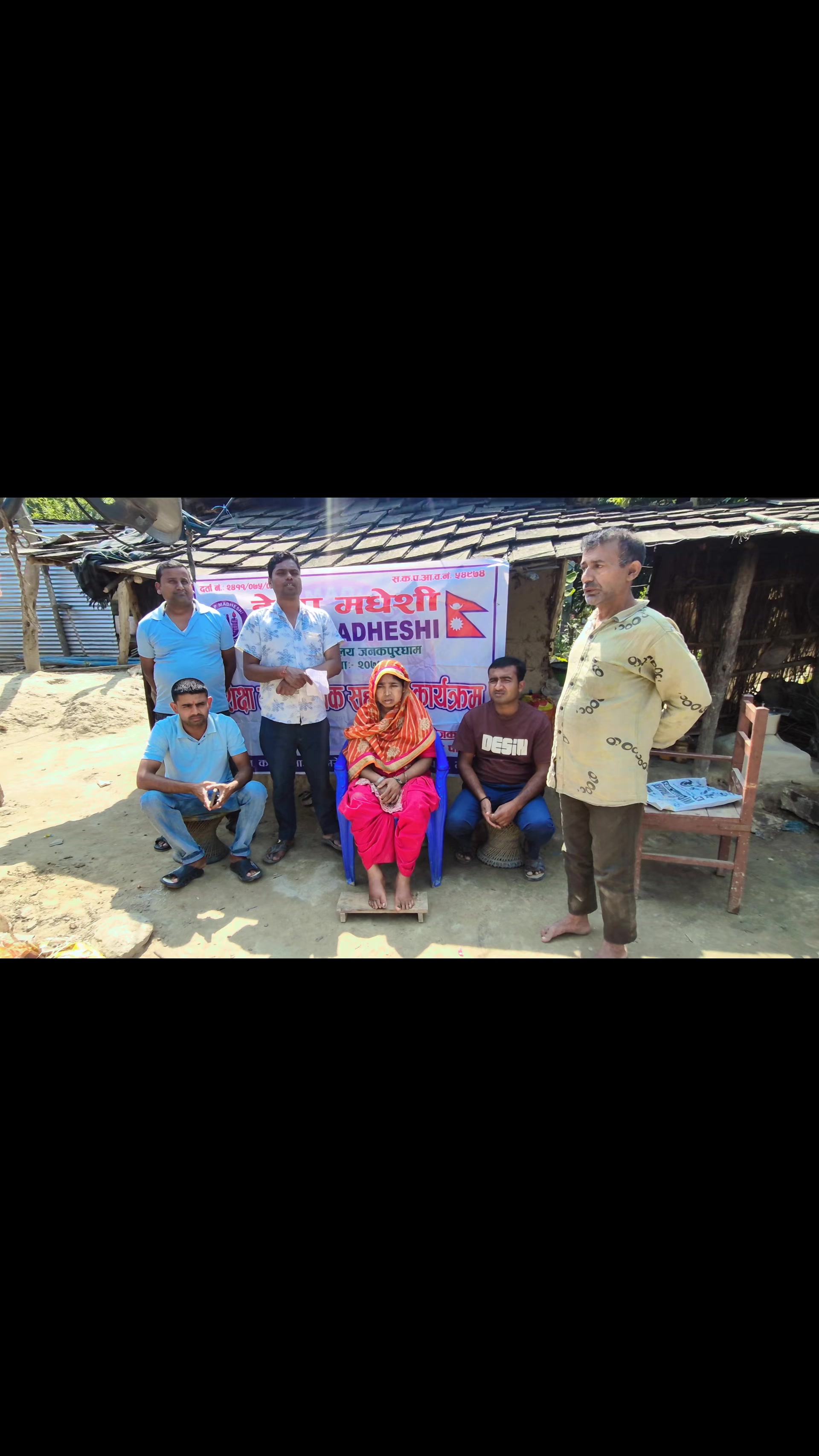 @shivam yadav 12