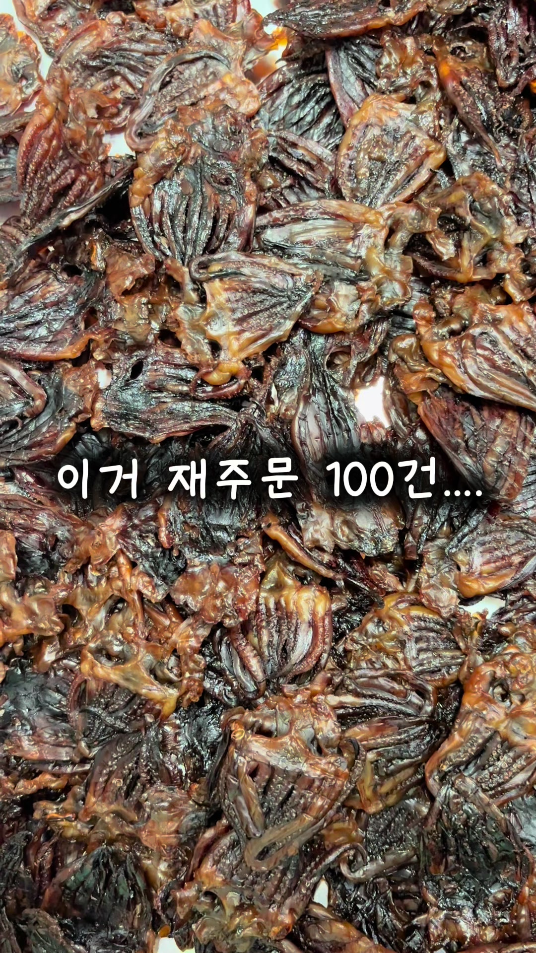 @행복스쿱 | 세상에 맛있는 간식 다모인 마켓🩷