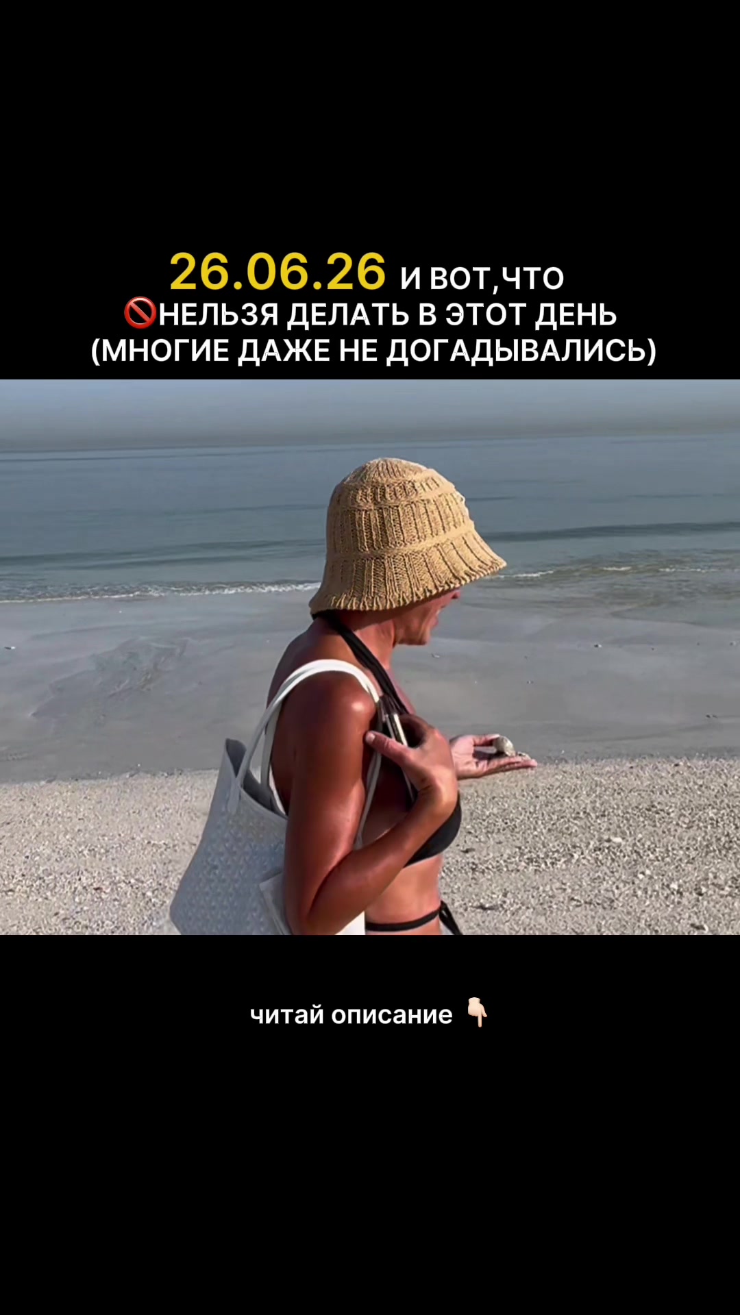 @ВСЕЛЕНА