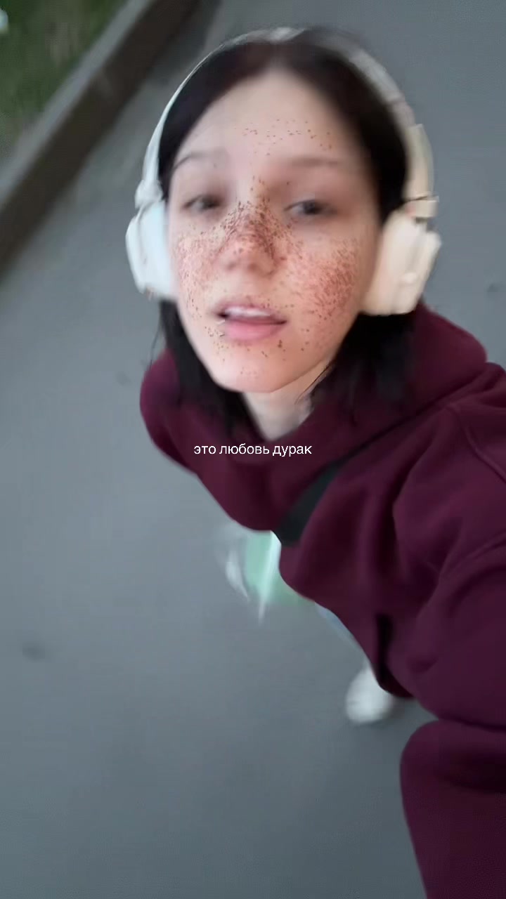 @хамирт ну