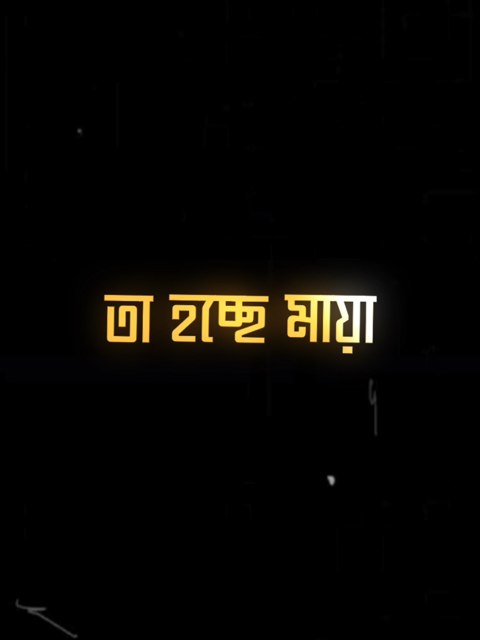 @[ 𝐒 𝐀 𝐁 𝐁 𝐈 𝐑 ]