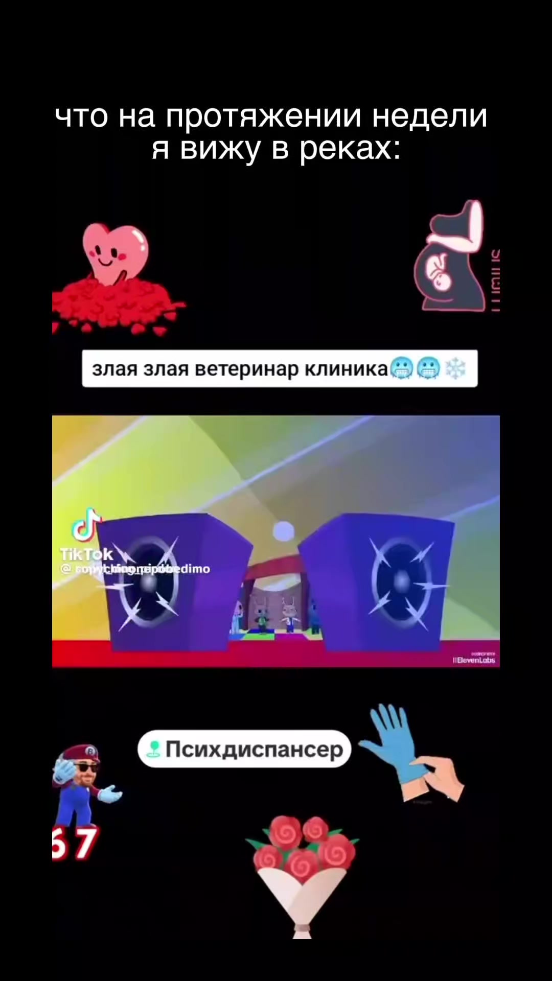 @WhMaster_ACE