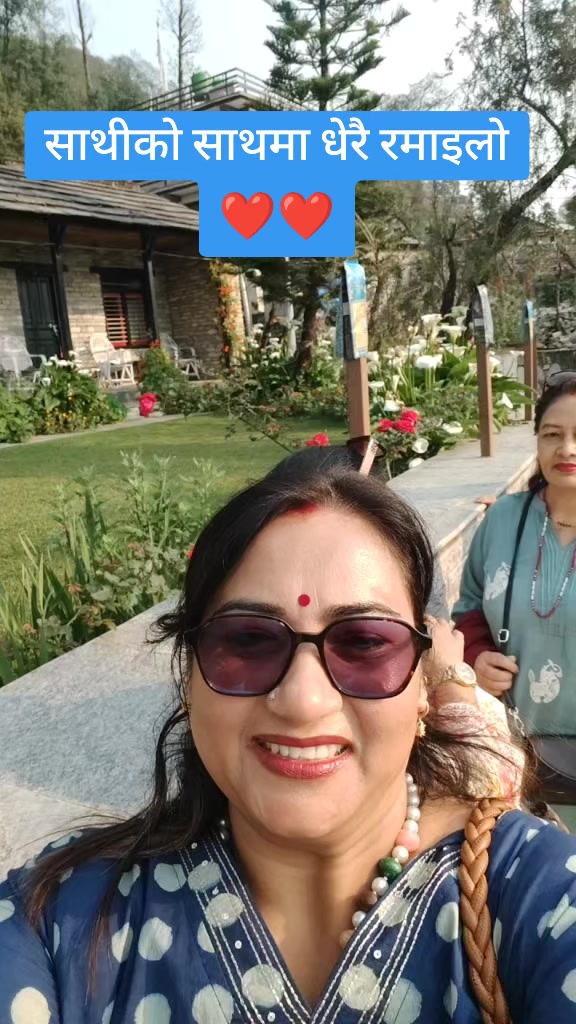 @Maya Devi Poudel