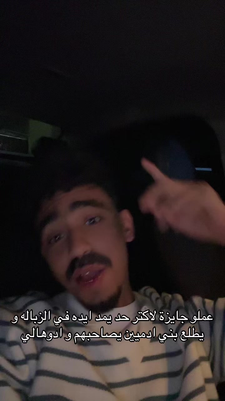 @Hamouddyyy