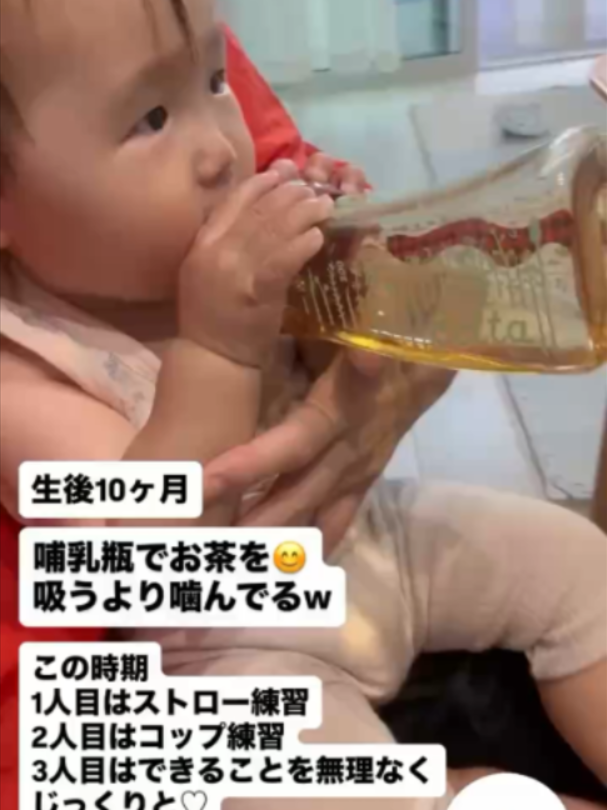 @萩原　博美