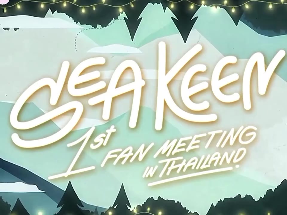 @t🅰️ata | SEAKEEN🦦🦞