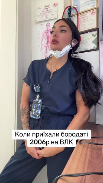 @medic-vedmedic🐻