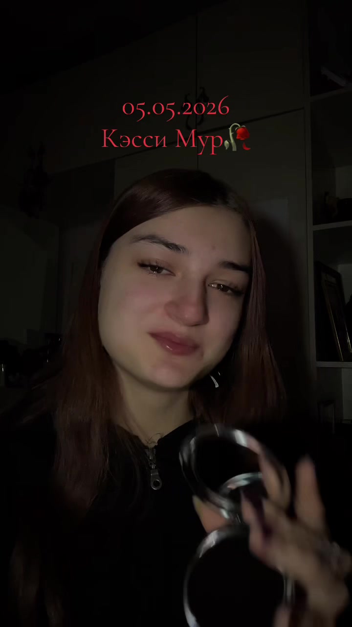 @ViviGreinch