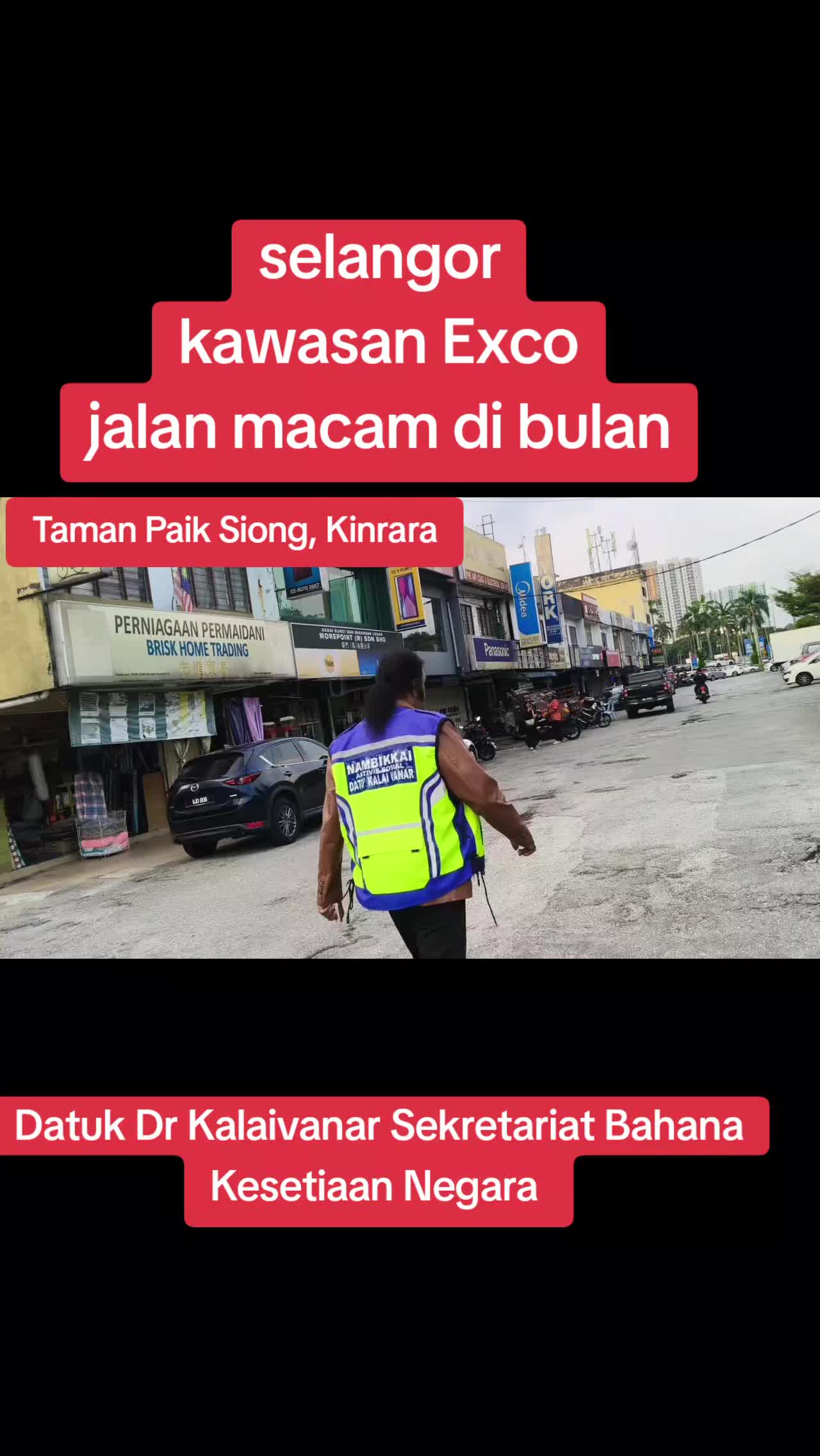 @IPK.TV