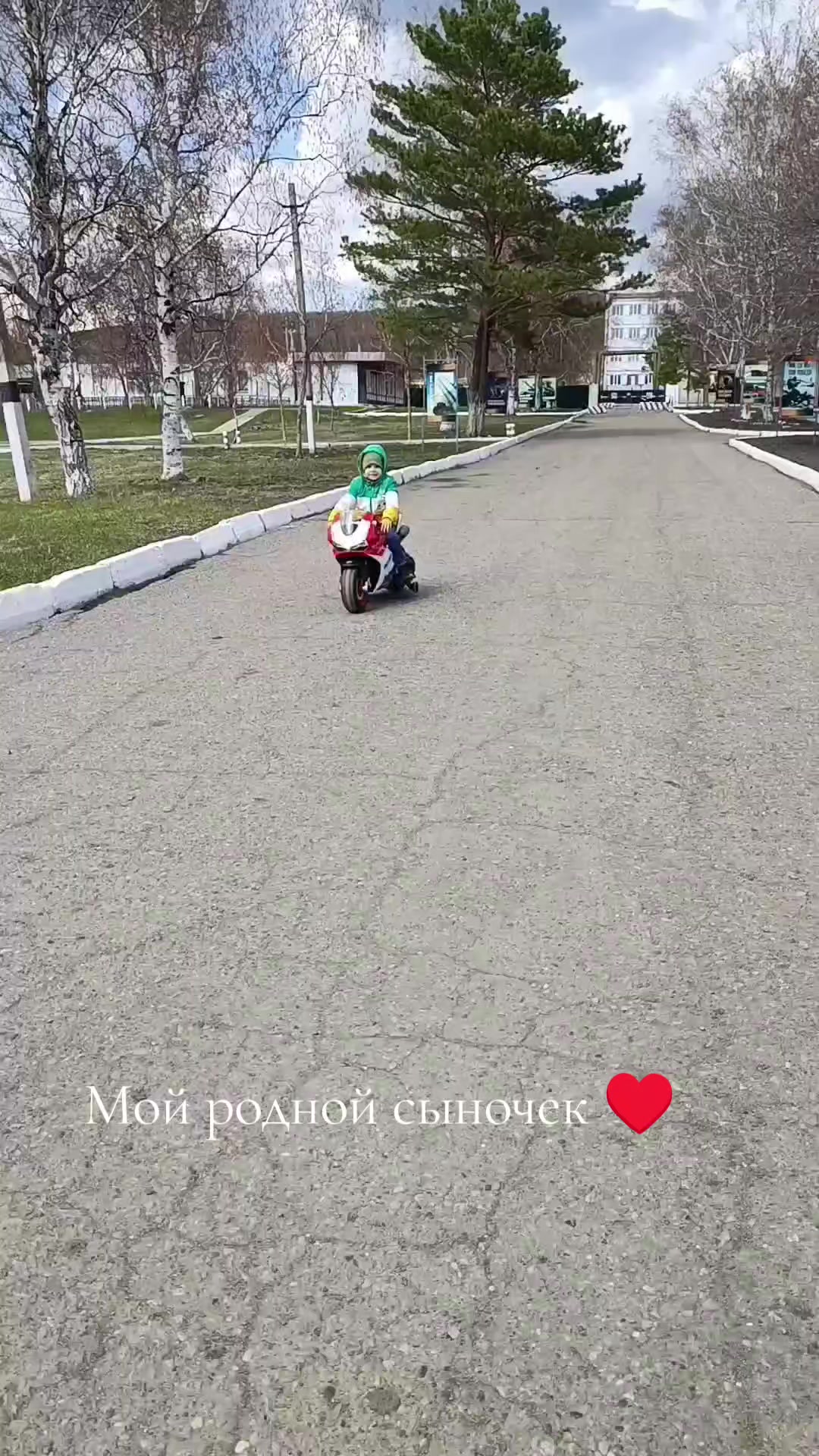 @МаЛыШкА❤️