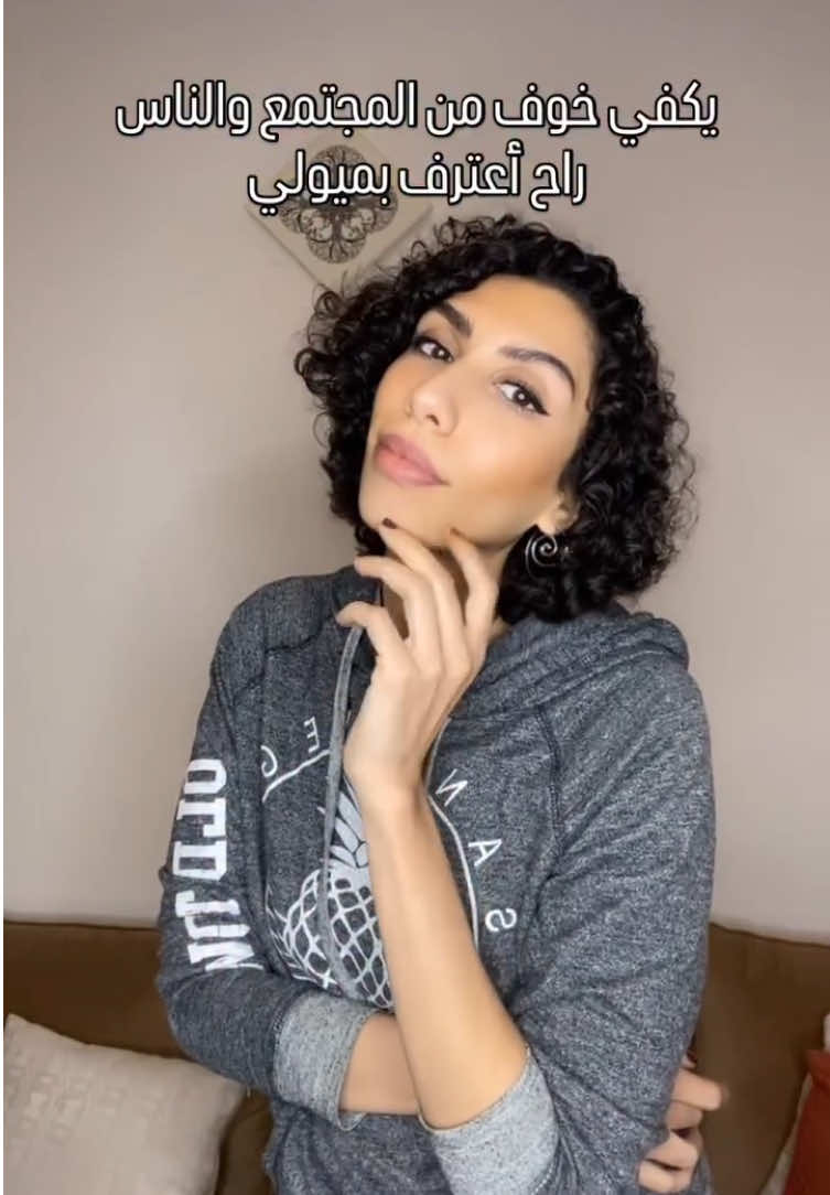 @🌙🦋 ڪُۄزمِڪْ ̨؏ـشٺٱڔ🌹🍃