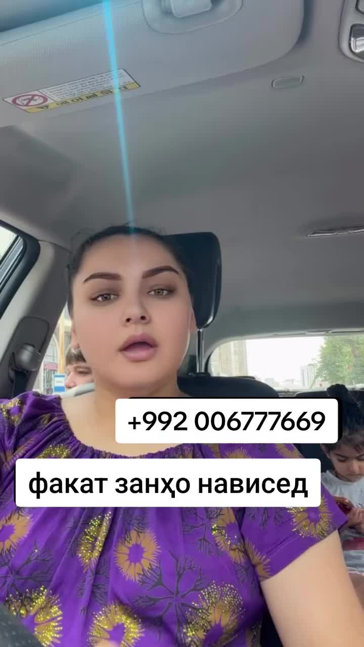 @🕊РОҲ БА СӮИ ОРЗУҲО 💫🕊