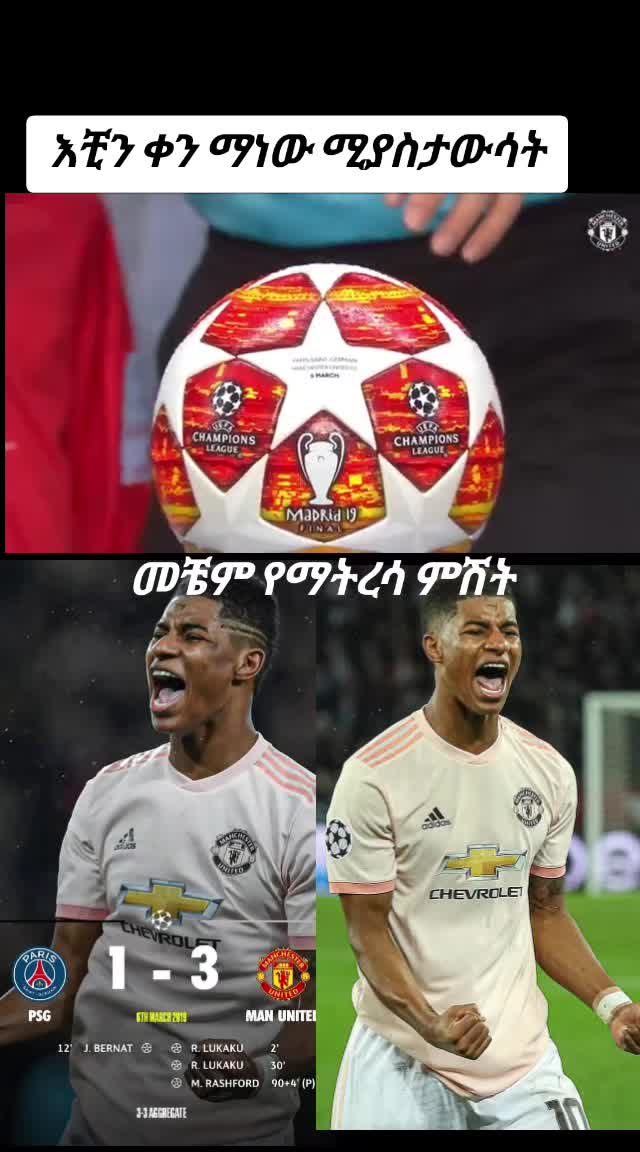 @ibra CR7