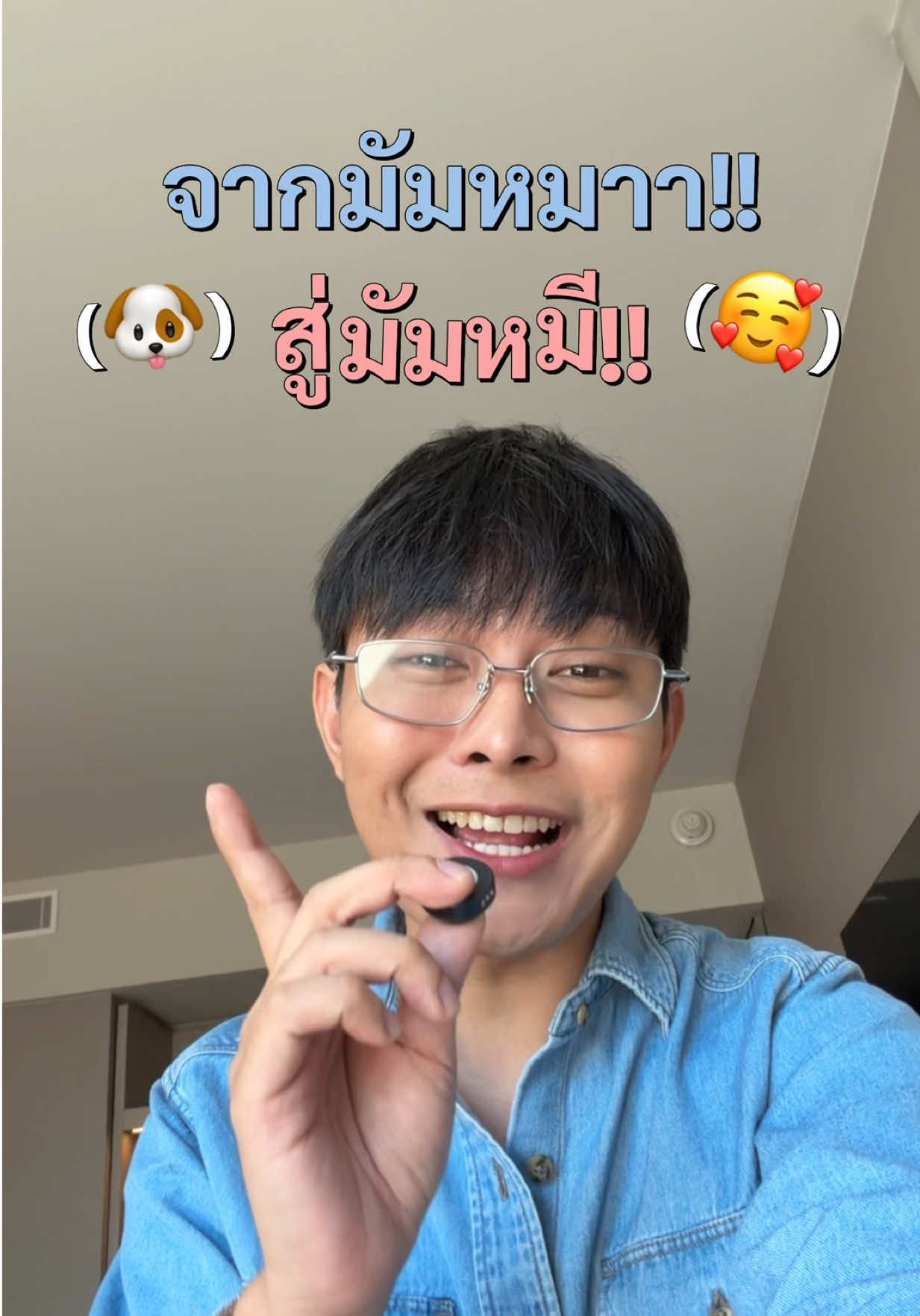 @AMNOTLION