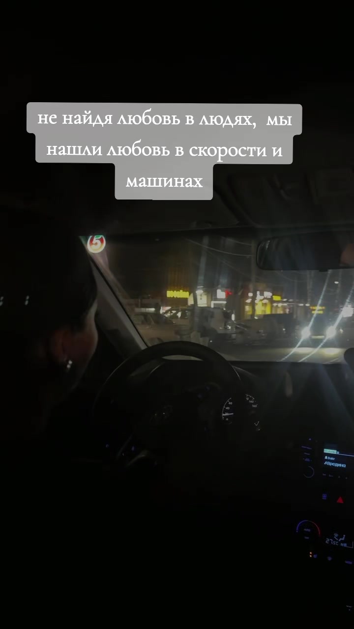 @ЖИВАЯ