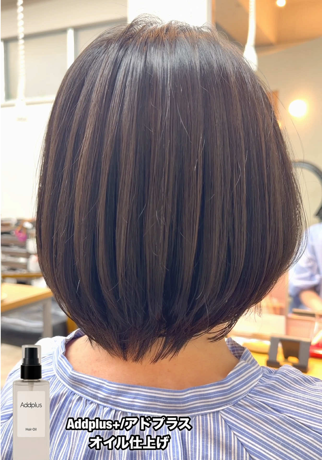 @アドプラス 鶴谷 和俊