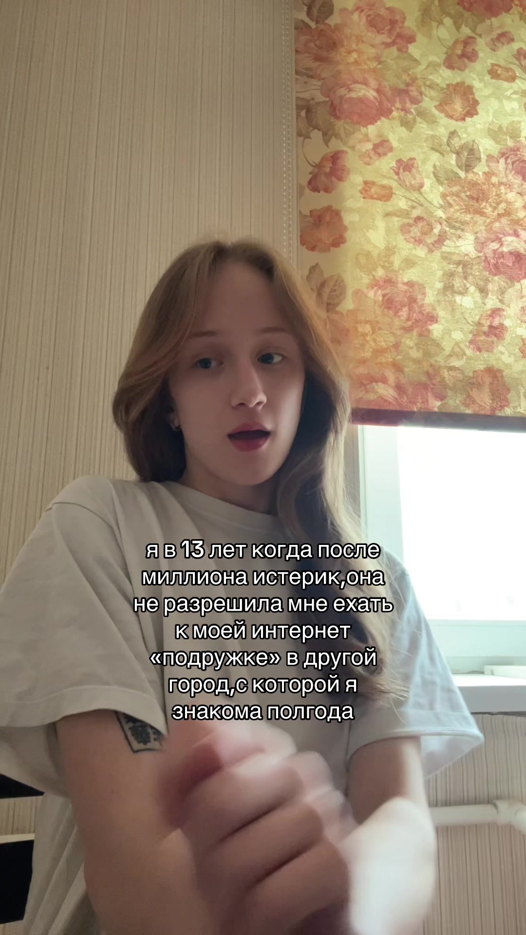 @фуняшаメ𝟶