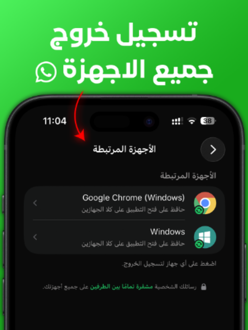 @Teka - تيكا