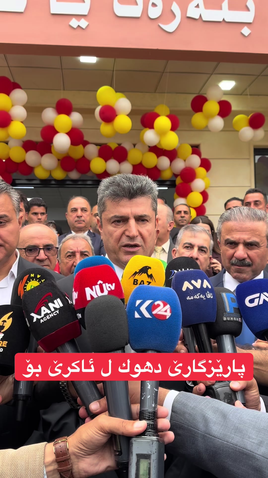 @جیگر هـــەركی🎤📺