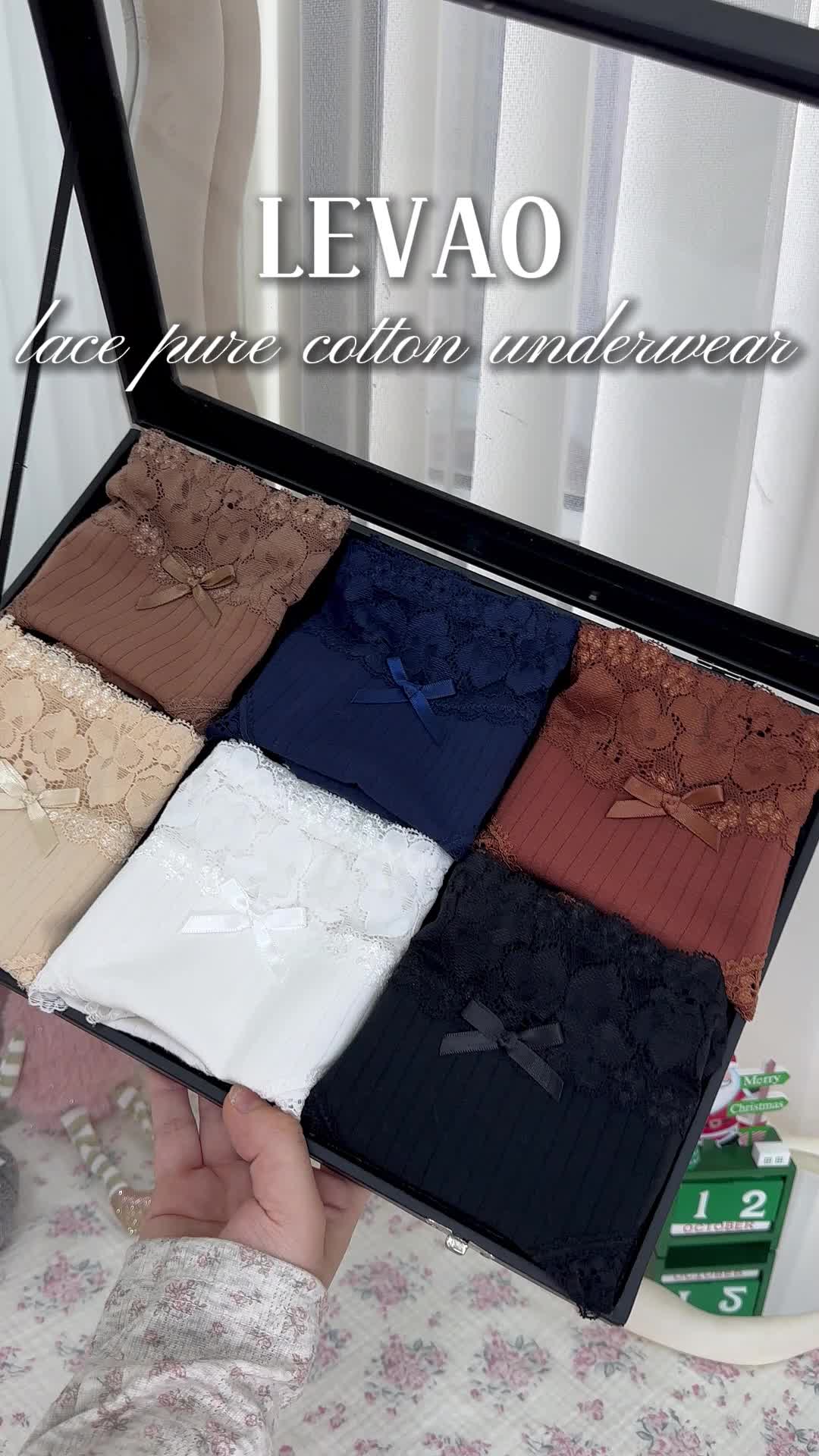 @LEVAO_underwear