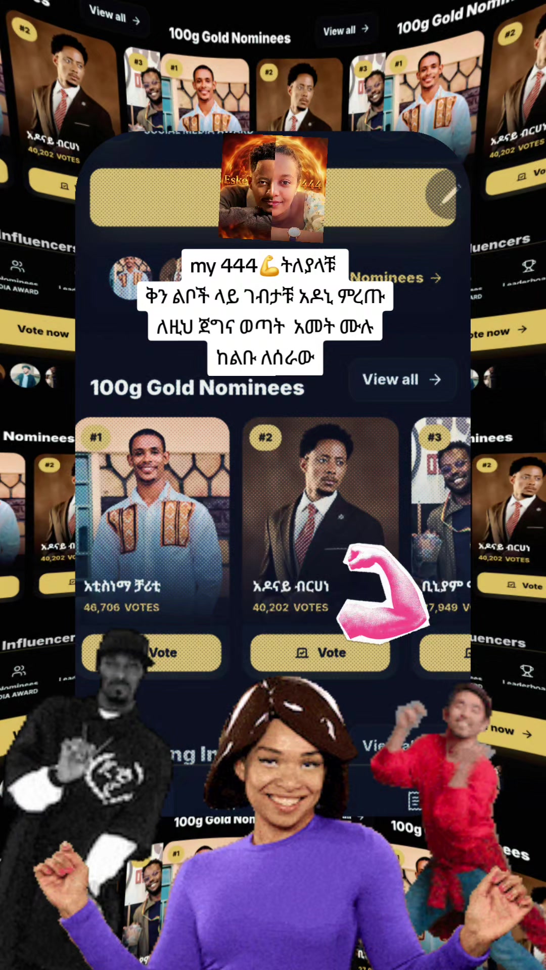 @እሰኬ ➍➍➍A👑