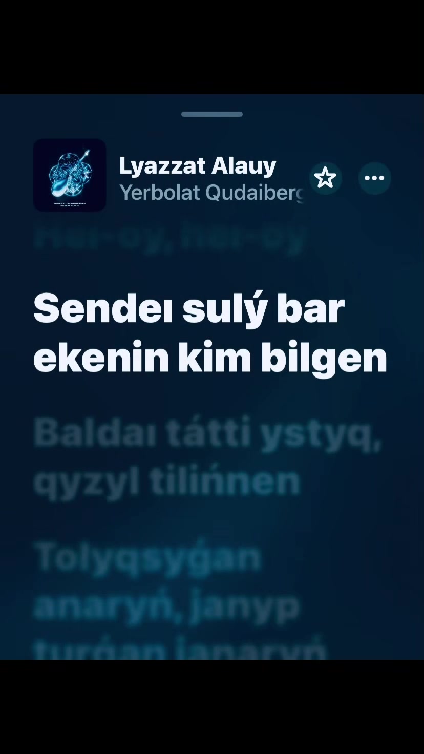 @👉 ❤️&zwj;🔥『ӘNDER KZ』guw 06📍